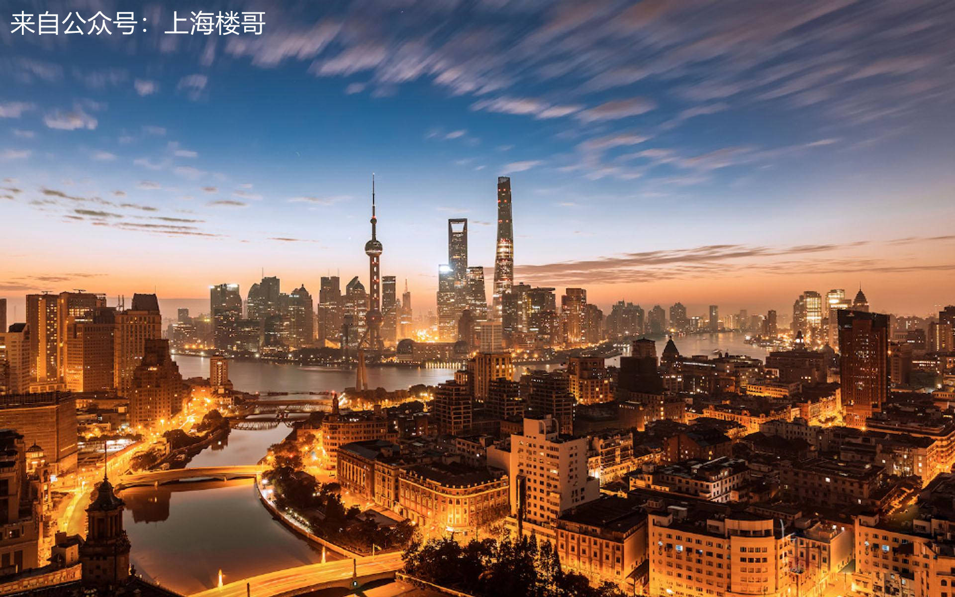 世界前十城市海拔 5875d437e62540649f9ba18f17a49696.jpeg