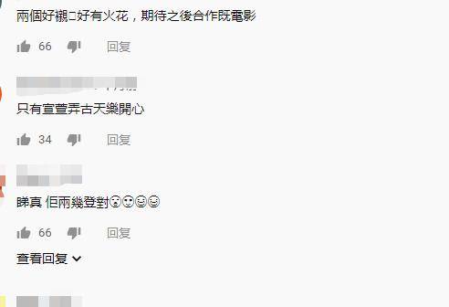 简谱恋人未满_关诗敏恋人未满(2)