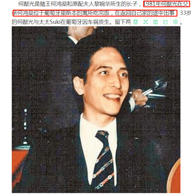 9d9f145996d64ffd9193a263c6a23afc.png