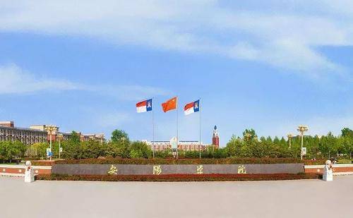 全国师范类院校排名_师范类大学排名全国(3)