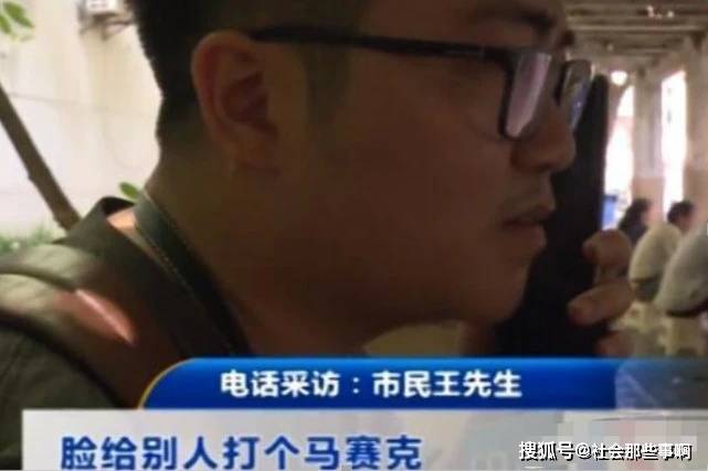 老总被偷_电瓶被偷图片