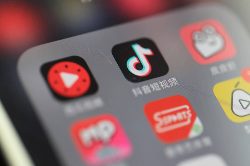 网页|抖音网页版上线：不同于APP的全新观看体验？