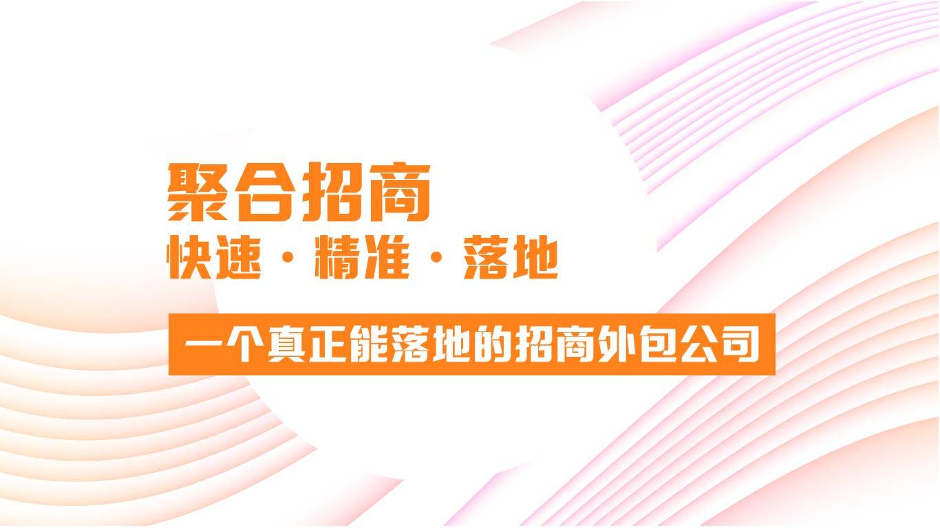 文章配图-2