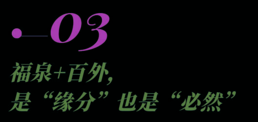 春蕾小学进百合外国语2023_春蕾小学进百合外国语2023_春蕾小学进百合外国语2023