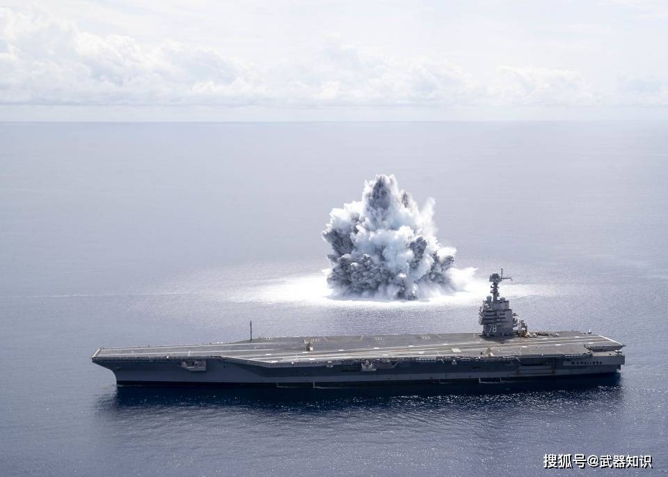 美航母全舰冲击试验视频公布 4万磅炸药爆炸巨浪滔天
