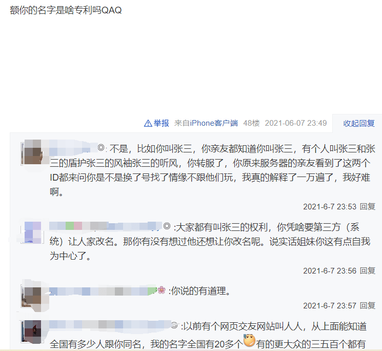 6968bda3eea348f0a4fa74f5774babd3.png