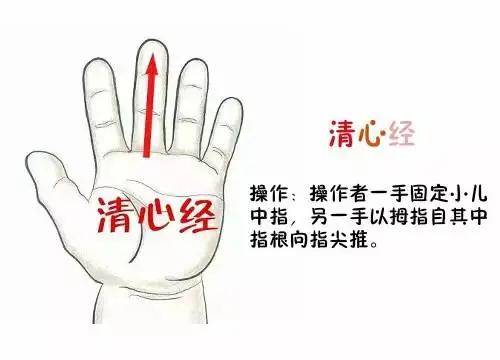 担心孩子不长个易生病夏天避开这5点防城港幼幼堂小儿推拿