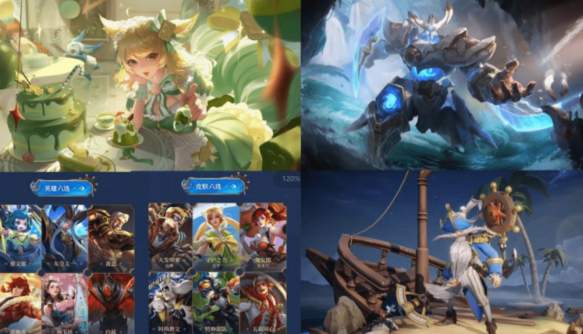 推塔神器 降临峡谷 新版龙王太厉害 膀胱局 不会在出现了 风暴