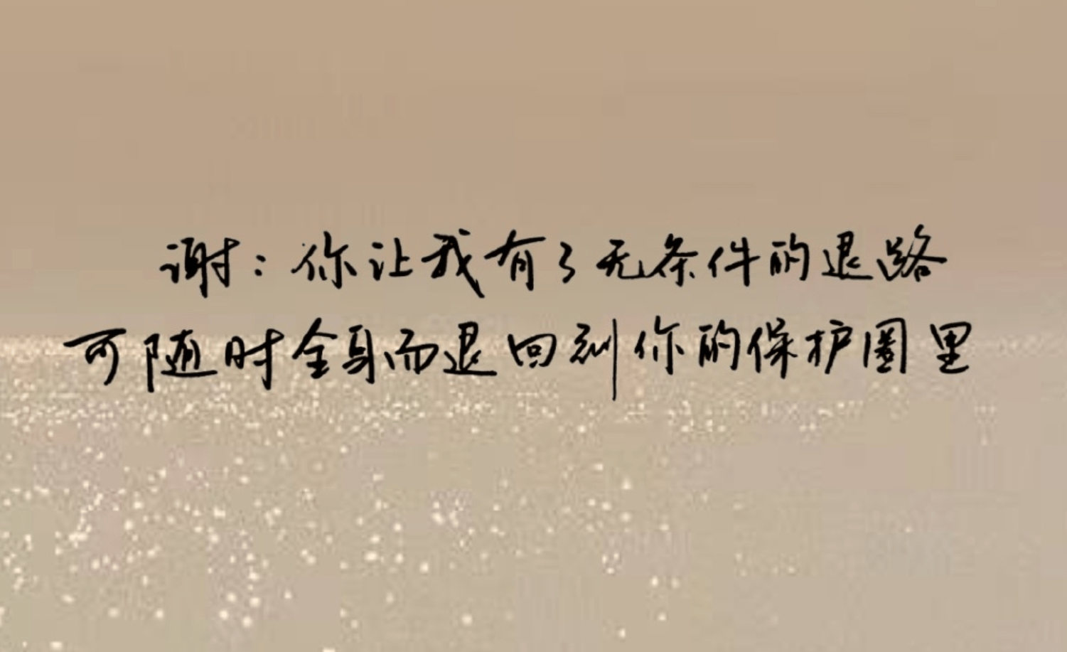 8fb98000c2cf4407ac970faff0a4401f.png
