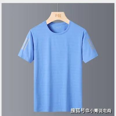 冰丝|今天真的太热了！