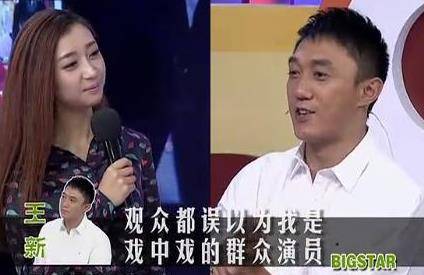 原创军人专业户王新于和伟的最佳损友出道23年至今不温不火