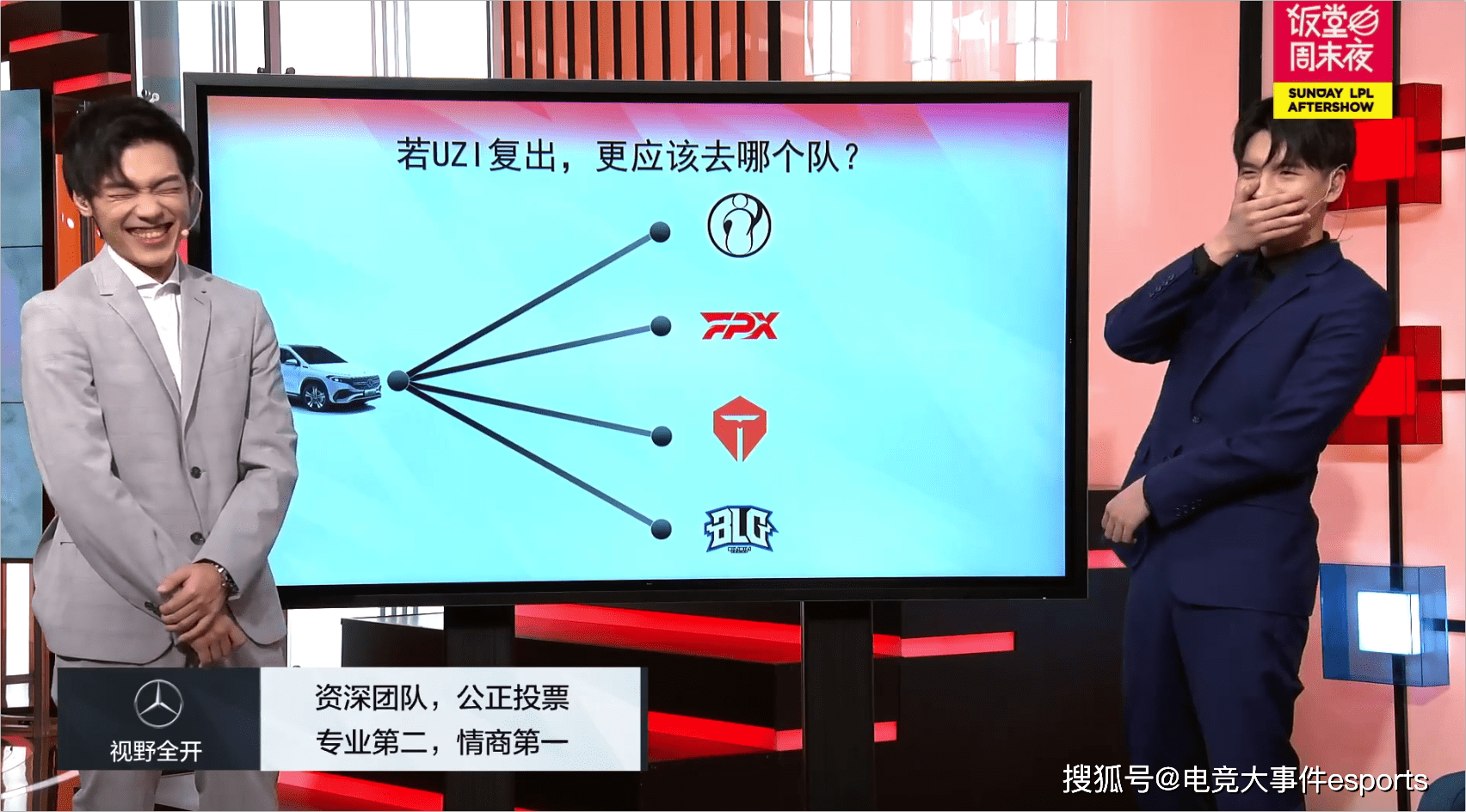 成绩|Uzi暗示夏季赛后重返职业赛场，如果复出，他最可能去哪支队伍