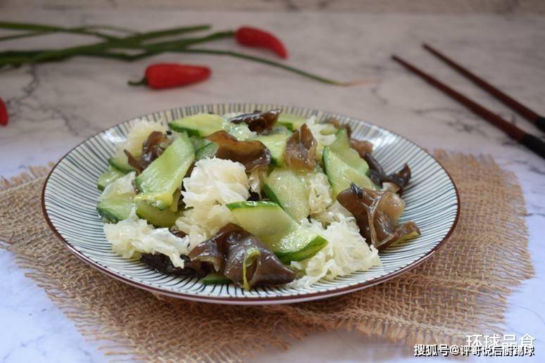 银耳怎么炒黄瓜 c504dd9a18c646a9954b9c3fa605b5a0.jpeg