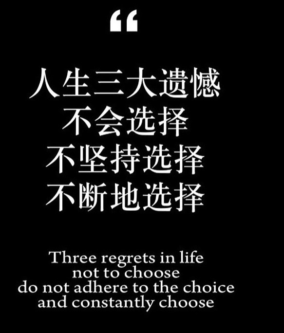 态度不好怎么改 c6584311bb8c415fa58263ec6b4cf12b.png