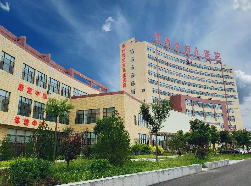 我为群众办实事妇幼感动故事这是一件真实的事情