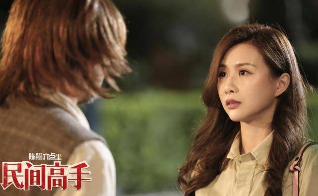 陈翔六点半之民间高手应宝林是国家一级演员纪文君人称小柳岩