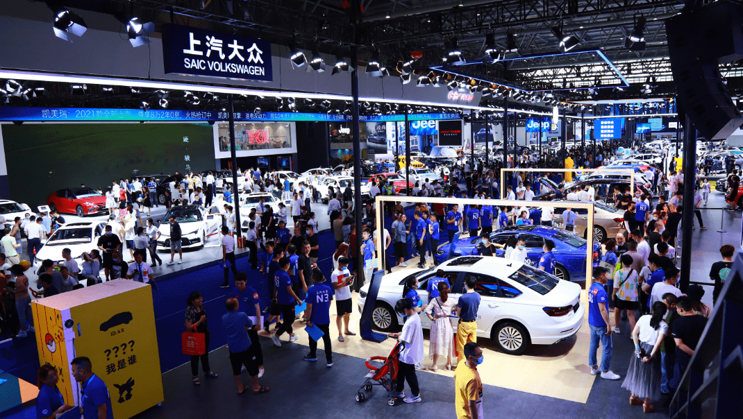 2021重庆车展圆满收官_搜狐汽车_搜狐网