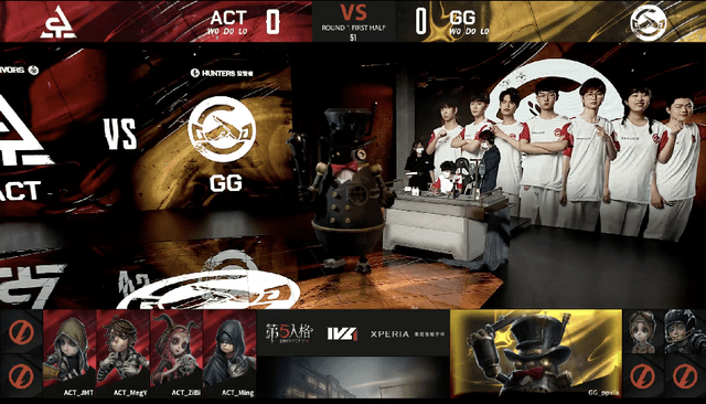 先知|第五人格2021IVL夏季赛常规赛 ACT vs GG 第一局