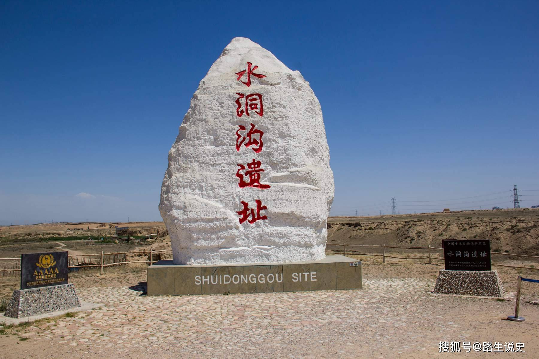 原创银川巴彦淖尔双城记兵沟汉墓出土小龙女演绎大漠铁骨柔情