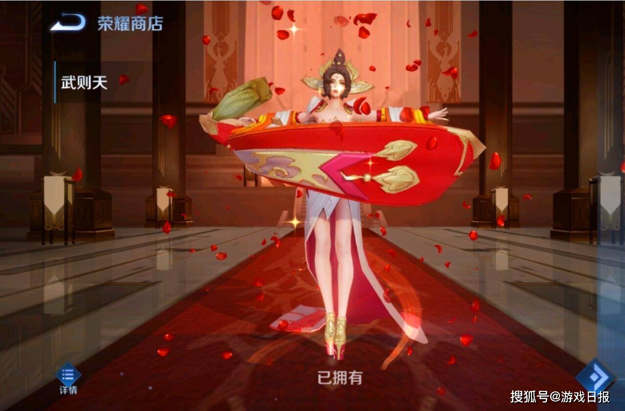 少说|王者荣耀：玩家1500买到JP号，9个荣耀典藏加V10，朋友看后却慌了