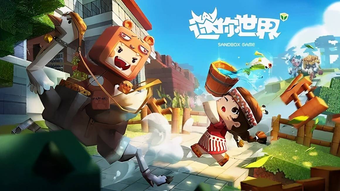 嘿侍教你在迷你世界如何创造你的高光时刻