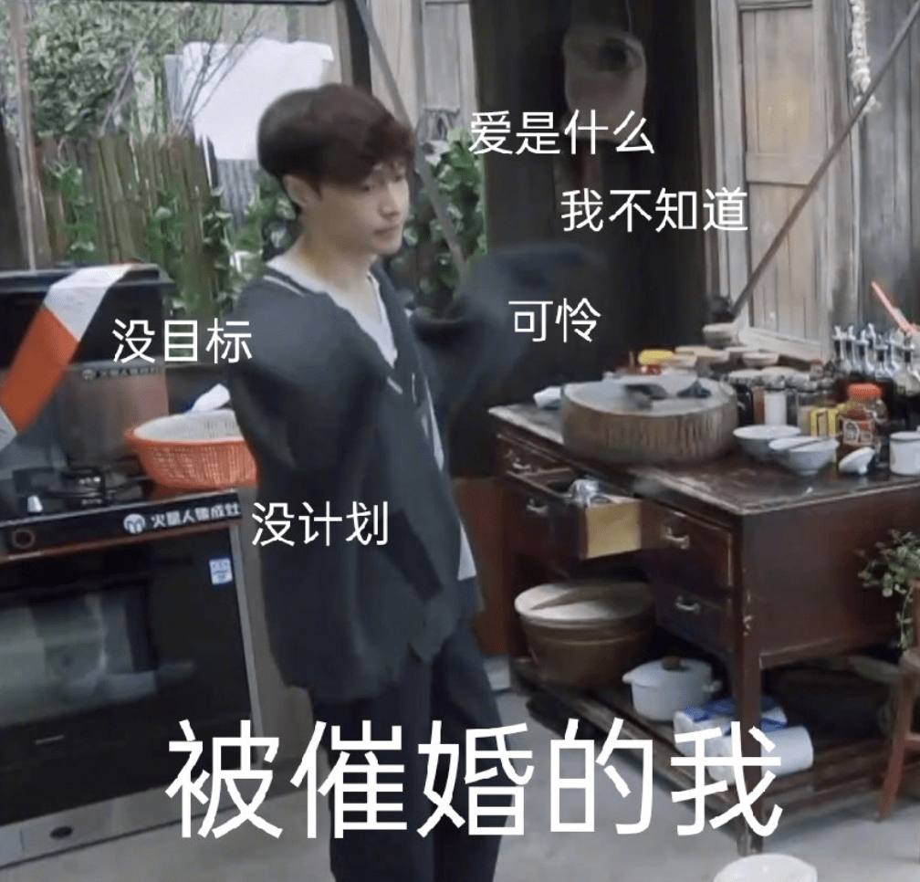 解梦，梦见与死去的奶奶睡在一起