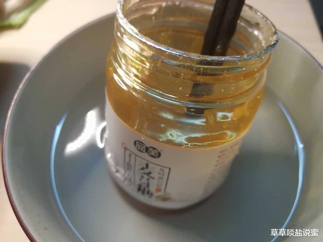核桃盘多久就不用盘了 437f657c2fb246ec8379e96ece8d9f82.jpeg