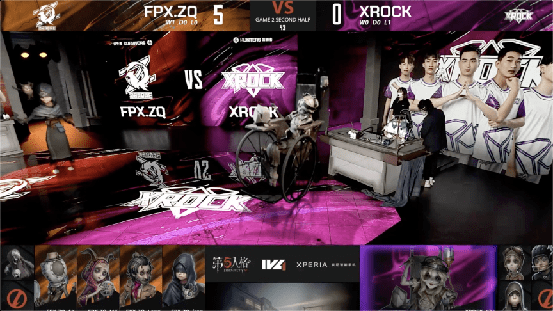 密码机|第五人格2021IVL夏季赛常规赛 FPX.ZQ vs XROCK 第二局