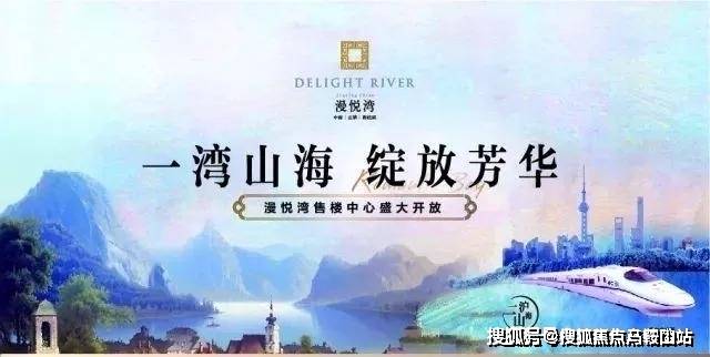 透露:7777788888管家婆四肖八码99期和7777788888管家婆老家详细解答、专家解析解释与落实,提防虚假造势