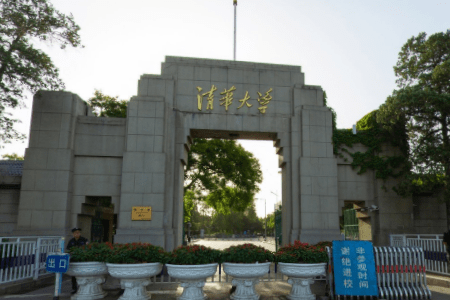 大学学院排名_美术学院大学排名(3)