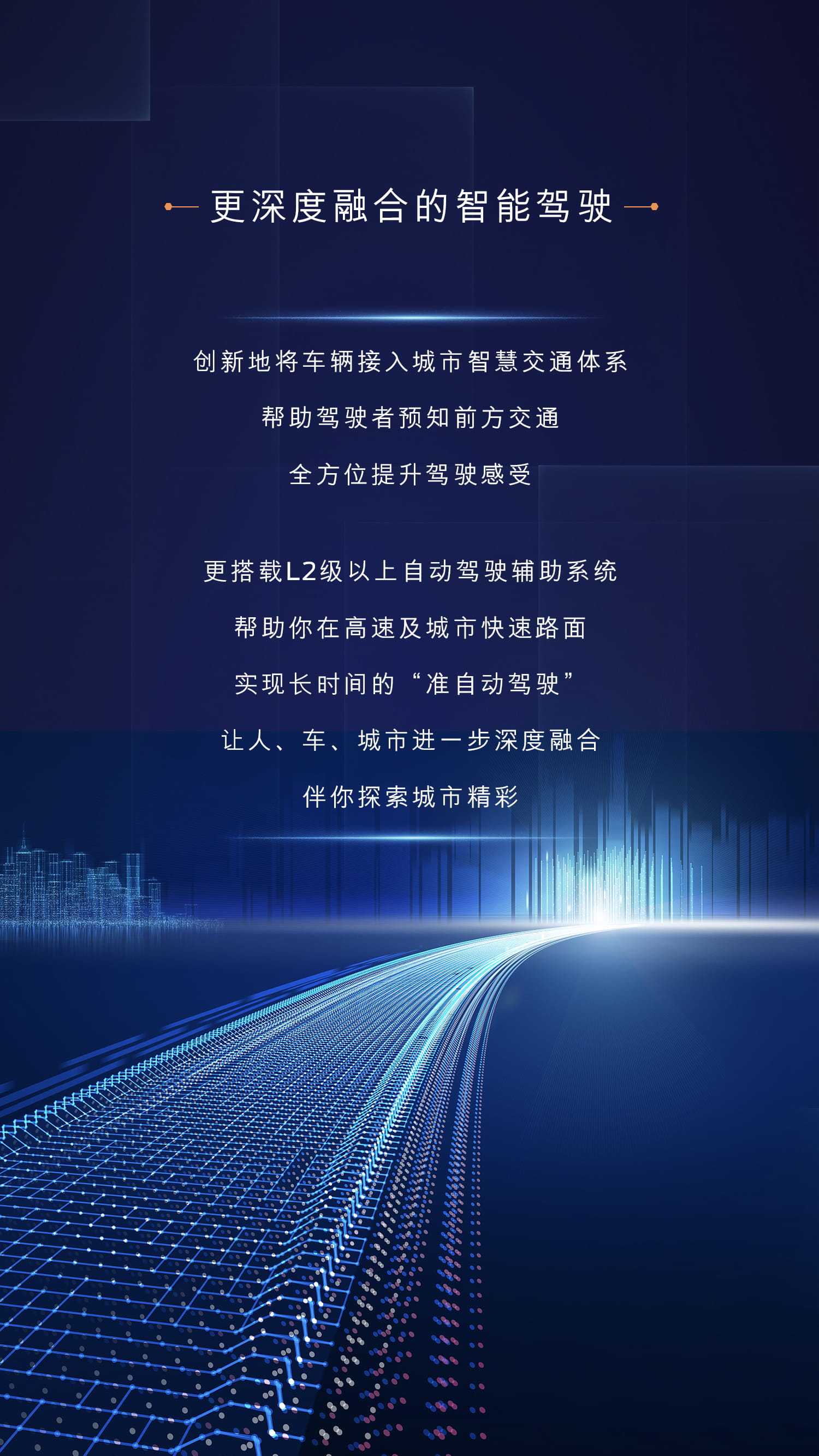 随心所欲简谱_罗琦随心所欲简谱(3)