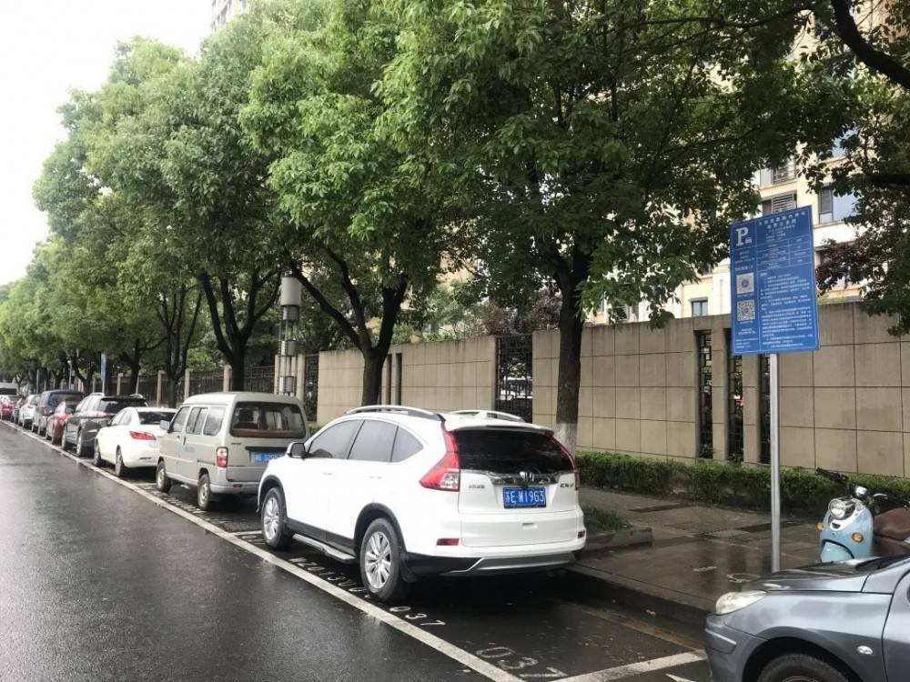 吴中路停车场图片