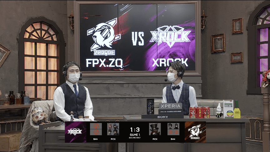pick|第五人格2021IVL夏季赛常规赛 FPX.ZQ vs XROCK