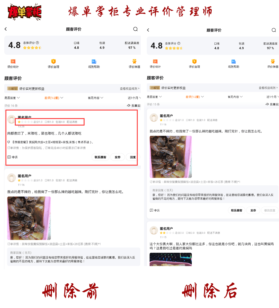 052f99ff06d4407194c05c7cbf3abf9f.png
