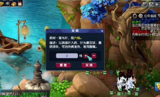 梦幻西游 如梦奇谭跃凌云攻略 抛砖引玉带你过关领奖 战斗