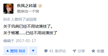 哭天什么泪成语_成语故事图片(2)