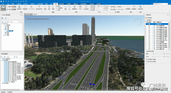 综合|详细解读：BIM技术在深圳滨海大道交通综合改造工程中的应用