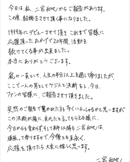 绊简谱_绊,绊钢琴谱,绊调钢琴谱,绊钢琴谱大全,虫虫钢琴谱下载(2)