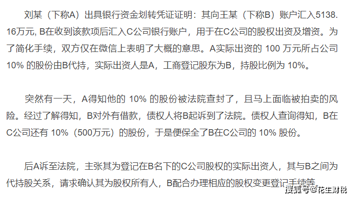 83e781f59fb74b24954ecdec81e799dc.png