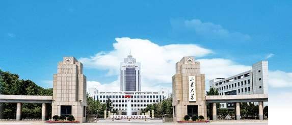 淄博的大学有哪几所 8cd3038546d04f87807d1db8b62ac5f7.jpeg