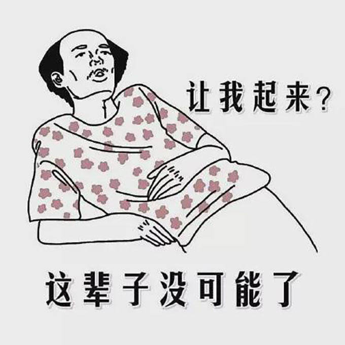 怎么夸人年轻幽默 d4a7066c44874f31bd1f832b60b2758a.jpeg