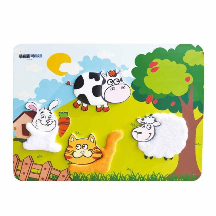 墙板游戏-感官触觉 摸摸看小兔子和小牛的毛有什么不同?哪个比较软?