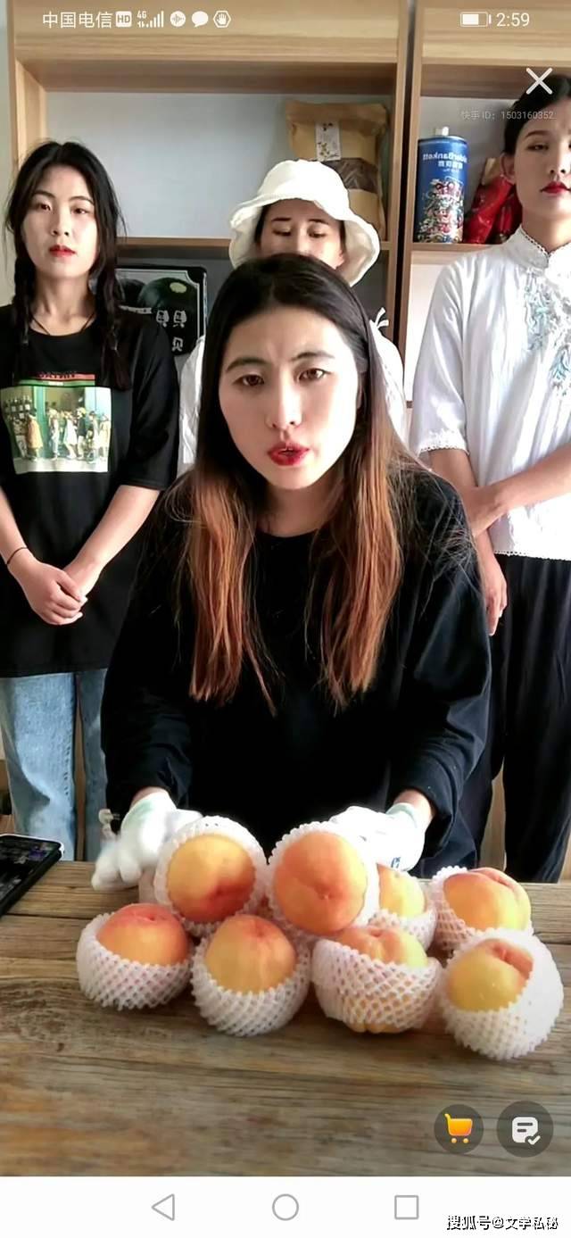 真正懂得拉面哥的还是彭佳佳.