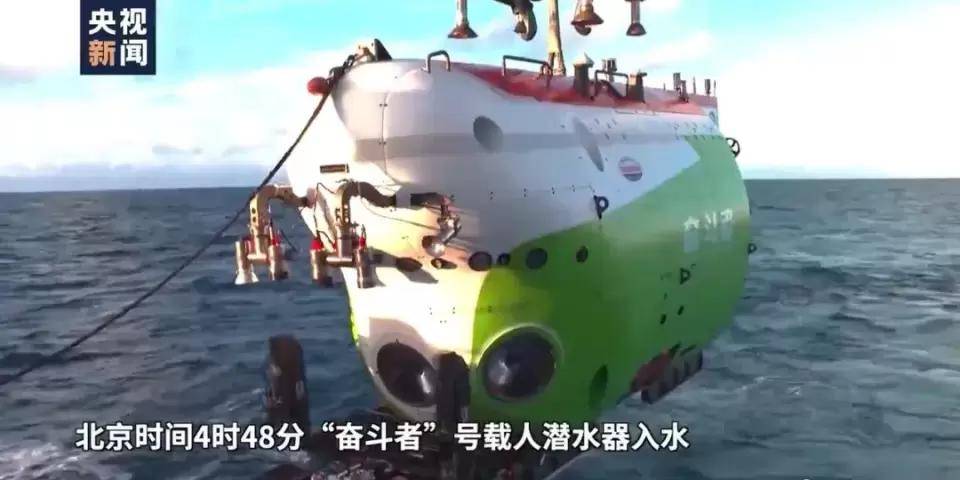 Mfc推荐 牛 我国特殊焊接工艺新突破 又一个世界第一 钛合金