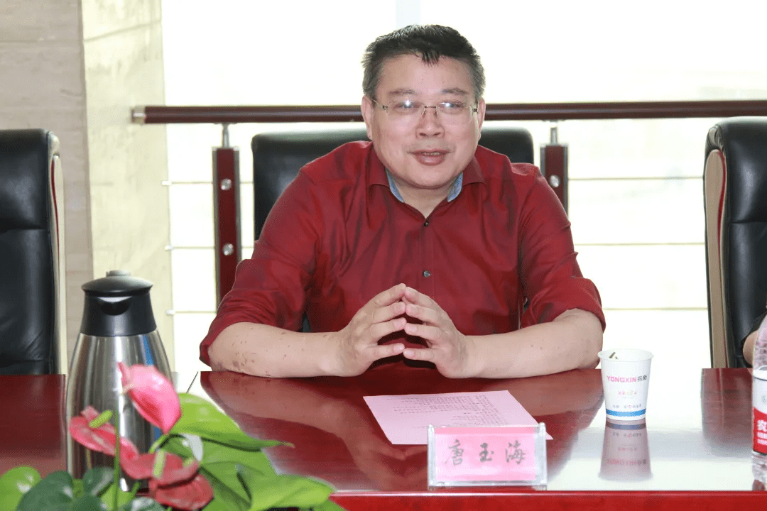 西安交通大学赴西北永新集团考察交流