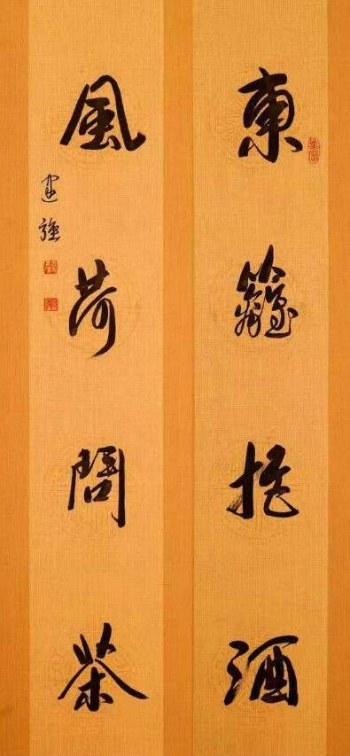 中国有名的书画家排名榜 3327925af9744d1eb8f0210e1b003820.jpeg