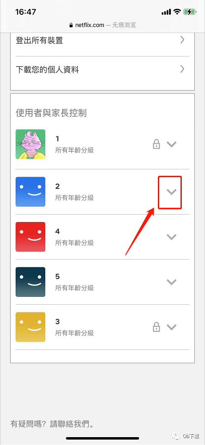 5a49a1ea9b6e41519dbbfc551a4073c5.png