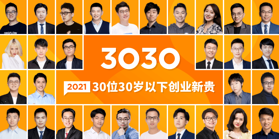 2021年音乐排行榜_2021《好声音》迎来大牌学员!她在音乐平台的排名,超过所有导师(2)