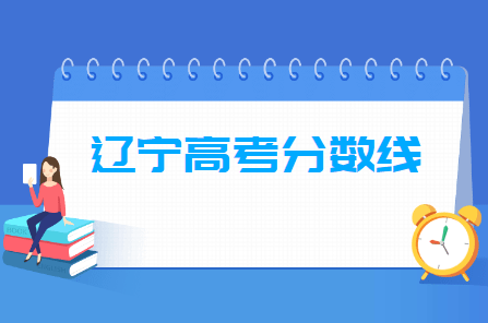 c1dc1c3aa67e47959d873d558670a074.png