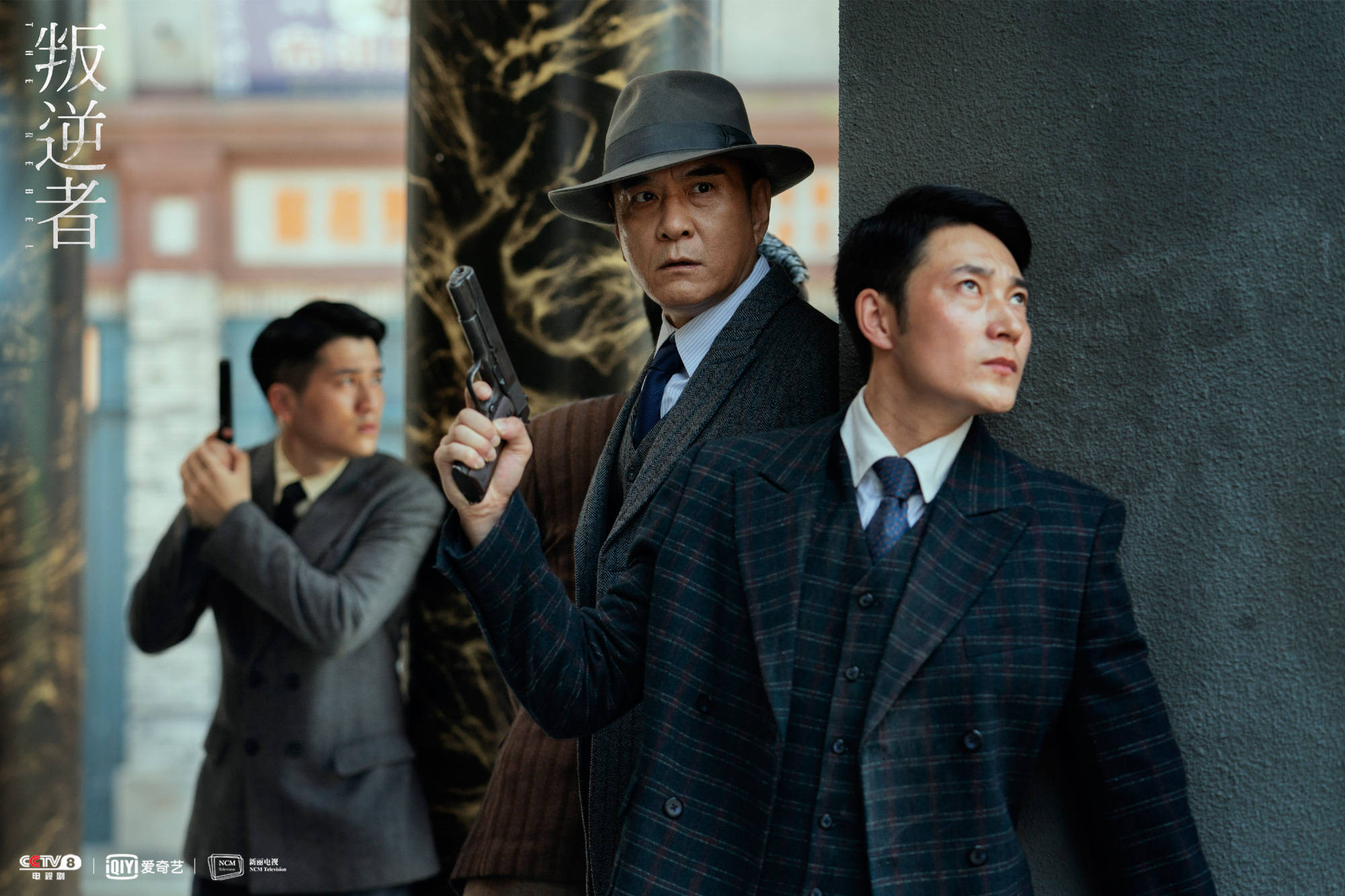 《叛逆者》黎明前的黑暗?我方又有两名同志牺牲,让人心痛